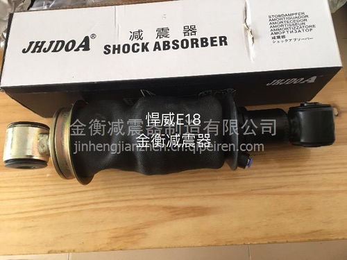 悍威e18、途v、天v氣囊減震器與空氣彈簧減震器 廠家直銷優勢與熱壓平板機技術解析
