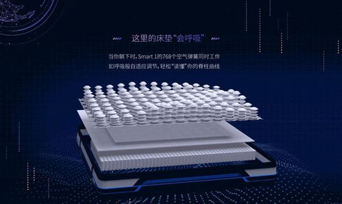 一場(chǎng)對(duì)萬(wàn)物的善意嘲諷——從‘沒有大腦’到空氣的脾氣
